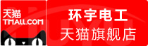 ⭐专业出售俄罗斯Tiktok快速破零播放号怎么买才不会异地登录保护